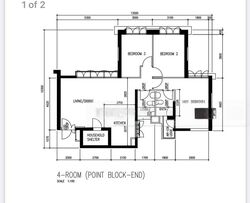 Blk 2A Kallang Heights (Kallang/Whampoa), HDB 4 Rooms #499708781